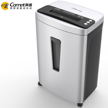 科密（comet）L-9660单次18张持续120分钟5级保密办公商用碎纸机（ 36L 可碎卡、光盘、订书针）
