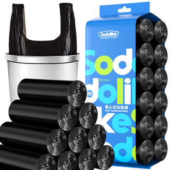 Sodolike尚岛背心垃圾袋黑色50*65cm360只单面1丝点断式手提家用