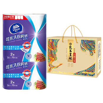金龙鱼厨房纸v4020-2可水洗75节*2提+乳玉皇妃石板大米5kg
