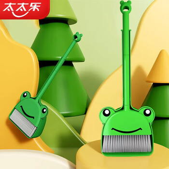 太太乐哆哆蛙儿童迷你扫把簸箕套装 宝宝家务清洁套扫组合装