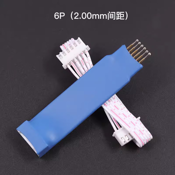 凯元达 探针烧录针烧写程序测试探针钻石头6P/2.00mm/钻石头/带红白排线