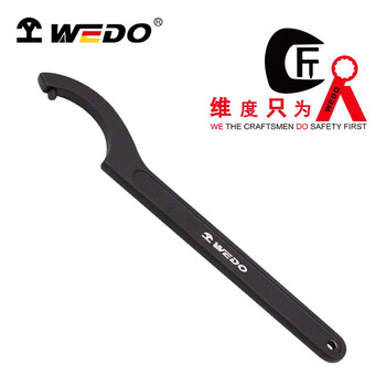 维度 柱销式勾扳手 52-55 CT3321B-1018