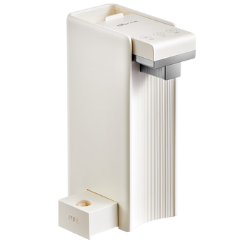 小熊（Bear）即热式饮水机 便携式烧水壶小型迷你旅行速热泡奶直饮机台式桌面家用桶装水抽水器保温杯YSJ-E40T9