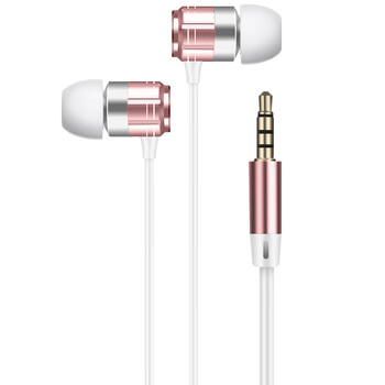 纽曼（Newmine）NM-JK12金属入耳式有线音乐手机耳机游戏通话线控耳机耳塞3.5mm兼容手机平板电脑等玫瑰金
