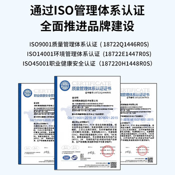 博扬(BOYANG)室内2芯电话线 3类一对无氧铜电缆 2*0.4 RJ11工程语音线缆200米/卷 白色 BY-110-2X-200M-WH 博扬(BOYANG)室内2芯电话线 3类一对无氧铜电缆 2*0.4 RJ11工程语音线缆200米/卷 白色 BY-110-2X-200M-WH