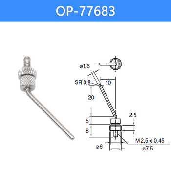 凯元达 高精度笔式接触式位移传感器电感测微计测高低厚平整度接触头配件OP-77683