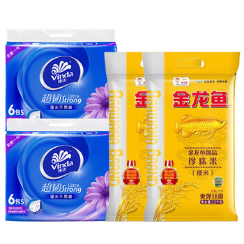 维达（Vinda）【大米+抽纸】御品珍珠米2.5kg*2袋+V2239抽纸130抽6包*2提