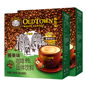旧街场（OLDTOWN）速溶榛果白咖啡马来西亚进口三合一咖啡粉1400g（35g*40条）饮料