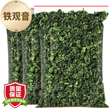 三隐茶叶2025年新茶 安溪感德铁观音乌龙茶高山清香型兰花香袋装500g