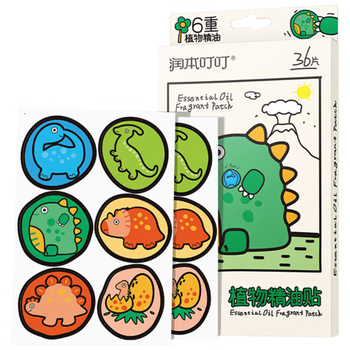 润本叮叮 植物精油贴恐龙王国36片装 户外防护贴旅行便携防蚊驱蚊贴