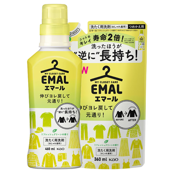 花王（KAO）真丝羊毛羊绒专用洗涤剂820ml 羊毛羊绒衫衣服洗涤剂 中性洗衣液