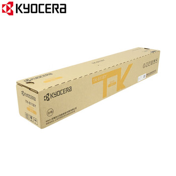 京瓷(KYOCERA)TK-8118Y 黄色原装墨粉盒碳粉盒 适用京瓷M8124cidn彩色复印机碳粉(6000页) 京瓷(KYOCERA)TK-8118Y 黄色原装墨粉盒碳粉盒 适用京瓷M8124cidn彩色复印机碳粉(6000页)