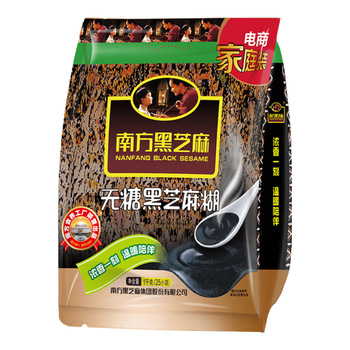 南方黑芝麻无糖黑芝麻糊1000g/袋 家庭早餐必备 【新老包装随机发货】