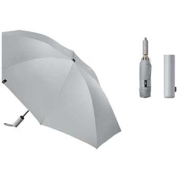 蕉下三折自动雨伞RP63124-8K薄影灰