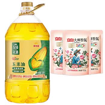 金龙鱼大师洗衣液100克*3袋+至臻礼遇玉米油5L