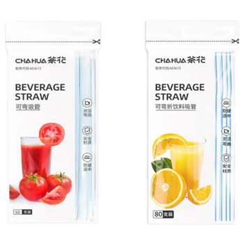 茶花 一次性吸管非独立包装80支*1包+独立包装50支*3包 3602+G11001*3