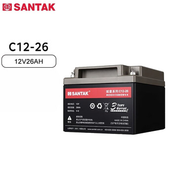 山特（SANTAK）C12-26 山特UPS电源电池免维护铅酸蓄电池 12V26AH