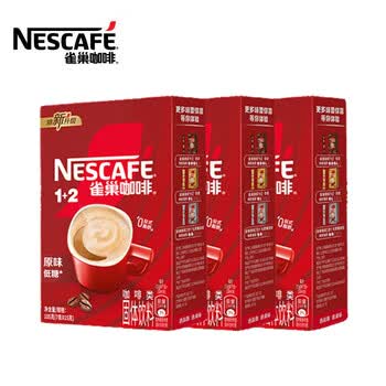 雀巢咖啡 1+2饮品醇香原味*低糖 咖啡速溶咖啡粉105g*3盒 共计315g