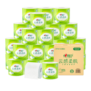 心相印卷纸4层110g30卷-BT5312箱装 云感柔肤 卫生纸巾 卷筒纸 厕纸