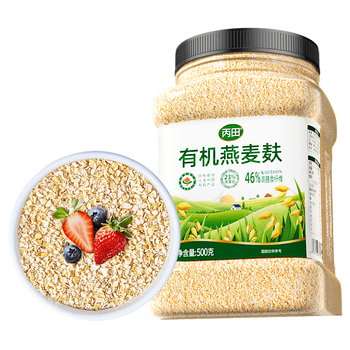 丙田 有机纯燕麦麸皮500g 轻食代餐粉燕麦片无0 加蔗糖脂肪高膳食纤维