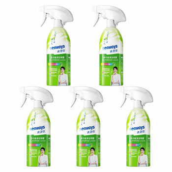 水卫仕（seaways）多功能清洁剂喷雾500g*5瓶带喷头 全屋可用多用途油污净清洗剂