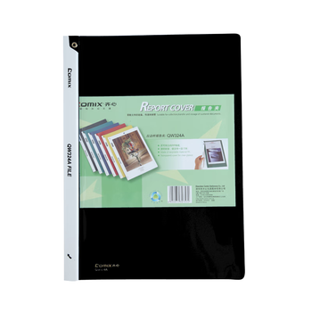 齐心(Comix)A4抽杆夹/文件夹/报告夹/拉杆夹 单个装 办公用品 蓝 QW324A