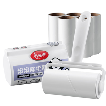 美丽雅粘毛器滚筒1手柄+3卷共120撕粘毛神器可撕式衣服宠物毛清理
