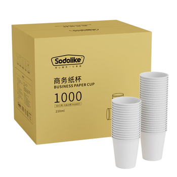 Sodolike尚岛商务纸杯210ML*1000只纯白色 加厚杯子无印刷水杯整箱装 