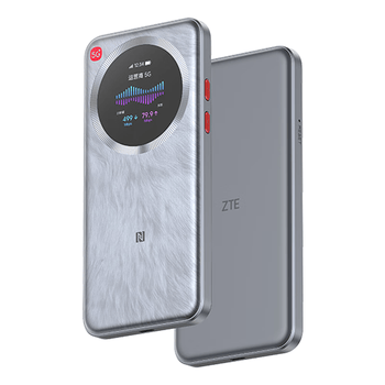 中兴（ZTE）U30 Pro 5G免插卡移动随身wifi无线网卡便携式热点5g路由器无限笔记本电脑通用流量直播神器2026款