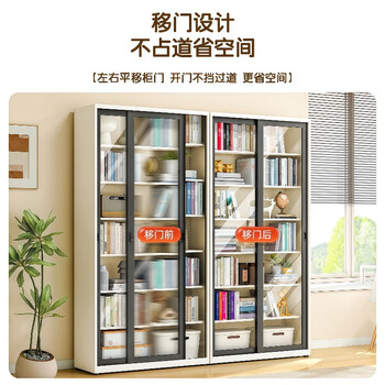 信京玻璃门书柜推拉门展示柜客厅书房手办收纳柜带锁防尘移门钢制书架 信京玻璃门书柜推拉门展示柜客厅书房手办收纳柜带锁防尘移门钢制书架