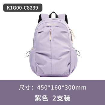 川崎（KAWASAKI）羽毛球包无界复古双肩包多功能袋独立鞋仓运动背包C8239 紫色