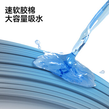 五月花海绵拖把27cm1棉头对折胶棉拖把家用吸水拖布免手洗懒人墩布 五月花海绵拖把27cm1棉头对折胶棉拖把家用吸水拖布免手洗懒人墩布