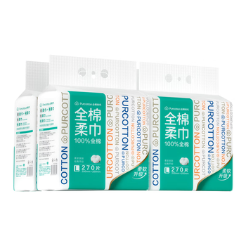 全棉时代【孙颖莎同款】洗脸巾 270抽*4提壁挂式一次性100%棉柔巾20*20CM