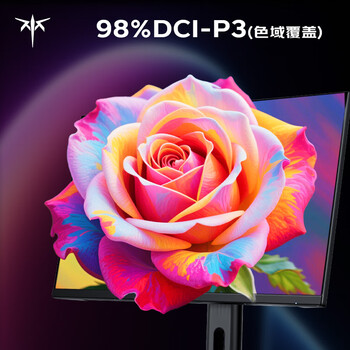 KTC 27英寸2K高清320Hz FastIPS 显示屏升降旋转 原生300Hz电竞电脑显示器H27E7 KTC 27英寸2K高清320Hz FastIPS 显示屏升降旋转 原生300Hz电竞电脑显示器H27E7