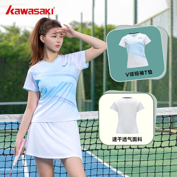 川崎羽毛球服女款夏季速干透气训练服V领运动服T恤 幻影蓝 M
