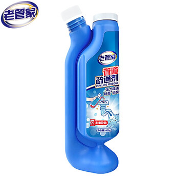 老管家 管道疏通剂厕所马桶卫浴地漏下水道清洁剂600g*2瓶