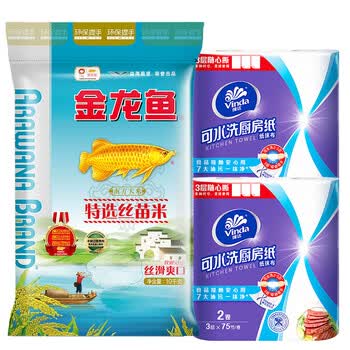 金龙鱼 厨房纸v4020-2可水洗75节*2提+金龙鱼特选丝苗米10kg