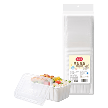 美丽雅一次性餐盒1000ml*30套食品级带盖饭盒野餐便当食品级可微波大号