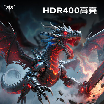 KTC 27英寸2K高清320Hz FastIPS 显示屏升降旋转 原生300Hz电竞电脑显示器H27E7 KTC 27英寸2K高清320Hz FastIPS 显示屏升降旋转 原生300Hz电竞电脑显示器H27E7
