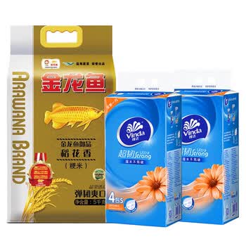 维达（Vinda）【大米+抽纸】【爆款榜】御品稻花香5kg+V2223抽纸120抽4包*2提 