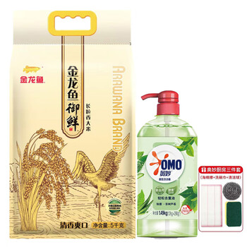 金龙鱼【洗洁精+大米】茶树除菌洗洁精1.49kg+御鲜长粒香米5KG
