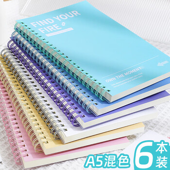 佐澜哲【6本装】本子笔记本文具A5马卡龙色线圈本高颜值初高中生大学生考研学习作业本简约ins风记事本
