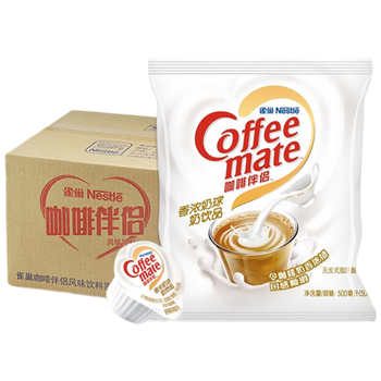 雀巢（Nestle）咖啡奶茶伴侣 香浓10ml*300粒整箱 含生牛乳 奶油球 0反式脂肪酸