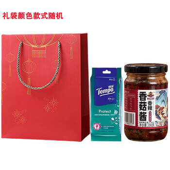 得宝礼袋款 卫生湿巾10片*1包 独立便携装T3003+香辣香菇酱200克