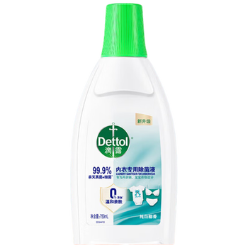 滴露（Dettol） 衣物除菌液贴身衣物洗涤剂内衣专用 纯白椰香750ml