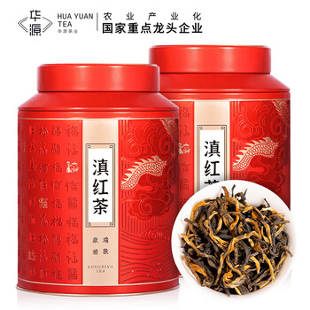 华源滇红茶云南凤庆滇红高山古树自己喝2025新年货节高档送礼盒装500g