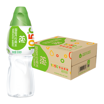 屈臣氏纯净水650ml*24瓶 整箱装瓶装水会议用水蒸馏水