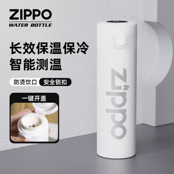 ZIPPO保温杯智能温显水杯不锈钢便携杯子一键弹盖实用大容量女生水杯