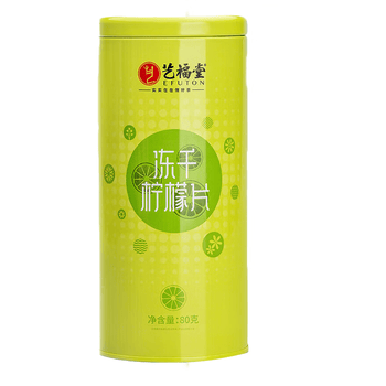 艺福堂 蜂蜜冻干柠檬片 水果茶包 泡水喝茶叶 冷泡花茶80g/罐