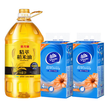 维达（Vinda）【食用油+抽纸】【热卖榜】精萃稻米油5L+V2223抽纸120抽4包*2提